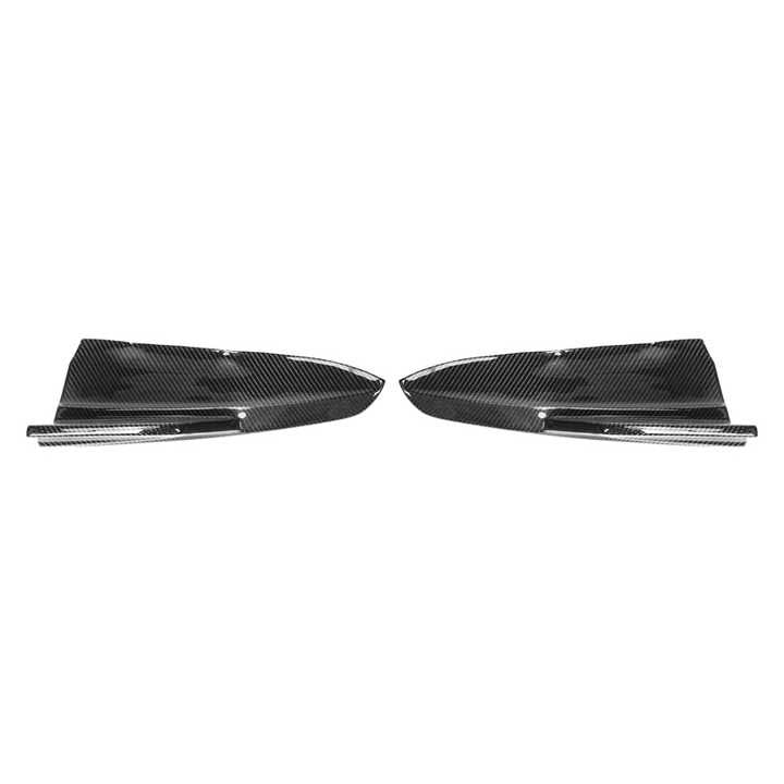 BMW X5M F95 X6M F96 Carbone Style LD Diffuseur Splitters (2019-2022)